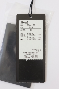 【美品】Rene デニム フレンチ袖 前ジッパーワンピース 32サイズ