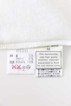 FOXEY BOUTIQUE(フォクシー)　アッパースタンダードカーディガン　35276