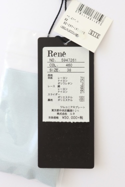 ルネRene オールシーズンフィット\u0026フレアワンピース　サイズ38 フォクシー等