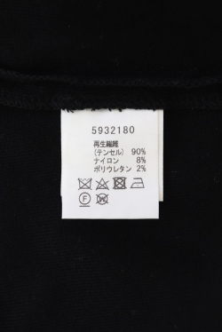 FOXEY BOUTIQUE(フォクシー） 中綿キルティングスカート 39263 