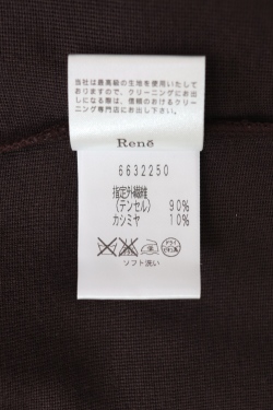 Rene（ルネ）　ウールニットボタンカーディガン　6132460